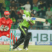 PSL 10: Lahore Qalandars set Islamabad United to chase 203 in Eliminator 2