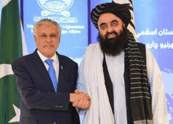 Pakistan to elevate diplomatic relations with Afghanistan