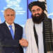 Pakistan to elevate diplomatic relations with Afghanistan