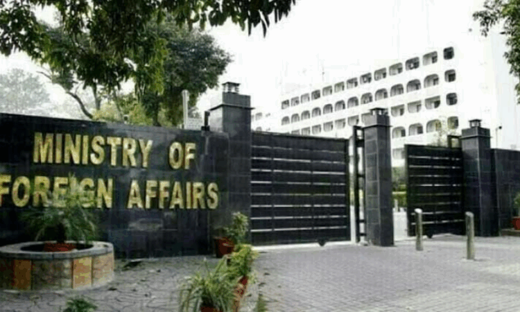 Pakistan urges international probe into repeated nuclear material thefts in India