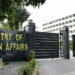 Pakistan urges international probe into repeated nuclear material thefts in India