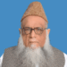 PML-N Senator and religious scholar Professor Sajid Mir passes away at 86
