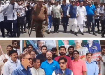 Farooqabad observes 'Day of Struggle for Justice' with patriotic zeal