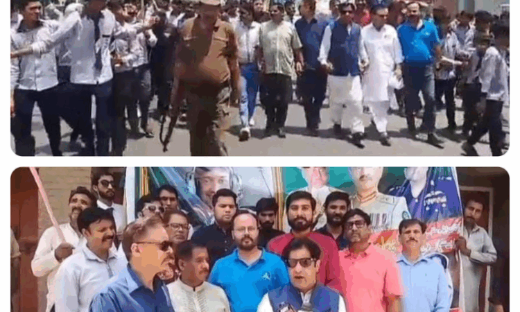 Farooqabad observes 'Day of Struggle for Justice' with patriotic zeal