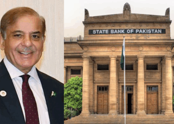SBP slashes interest rate to 11% amid falling inflation; PM welcomes move