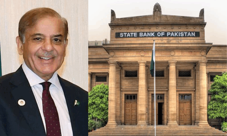 SBP slashes interest rate to 11% amid falling inflation; PM welcomes move
