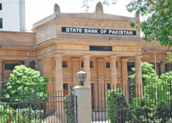 SBP reserves rebound with $118 million weekly gain