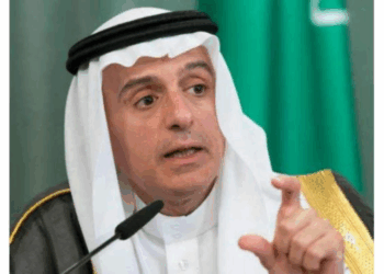 Saudi Minister arrives in Islamabad as tensions escalate between Pakistan and India