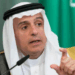 Saudi Minister arrives in Islamabad as tensions escalate between Pakistan and India