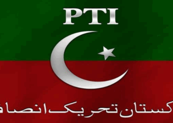 PTI condemns Indian drone strikes, demands firm retaliation to safeguard sovereignty