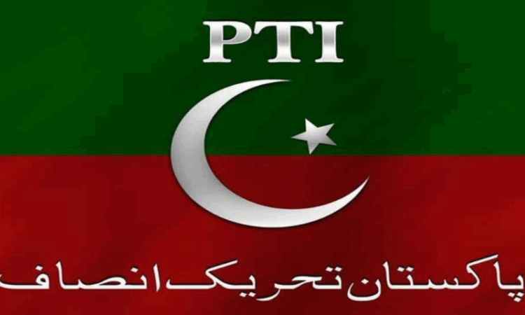 PTI condemns Indian drone strikes, demands firm retaliation to safeguard sovereignty