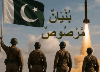 Youm-e-Tashakur to be observed nationwide on Friday