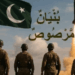 Youm-e-Tashakur to be observed nationwide on Friday