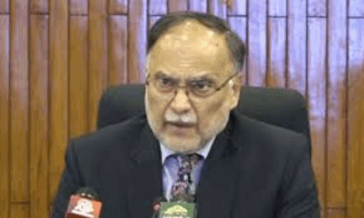 Over 118 development projects scrapped due to budget constraints: Ahsan Iqbal