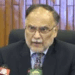 Over 118 development projects scrapped due to budget constraints: Ahsan Iqbal