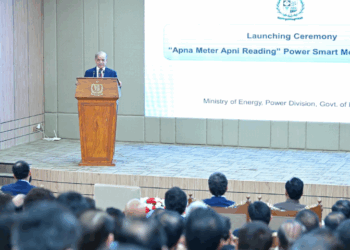PM launches ‘Apna Meter, Apni Reading’ app, reaffirms support for solar energy