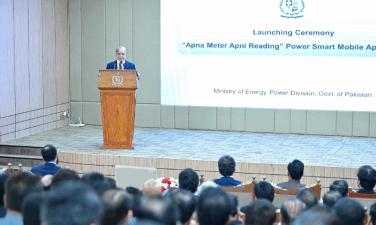 PM launches ‘Apna Meter, Apni Reading’ app, reaffirms support for solar energy