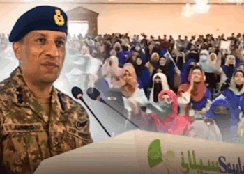 DG ISPR highlights students’ role on the frontlines of Pakistan’s information war