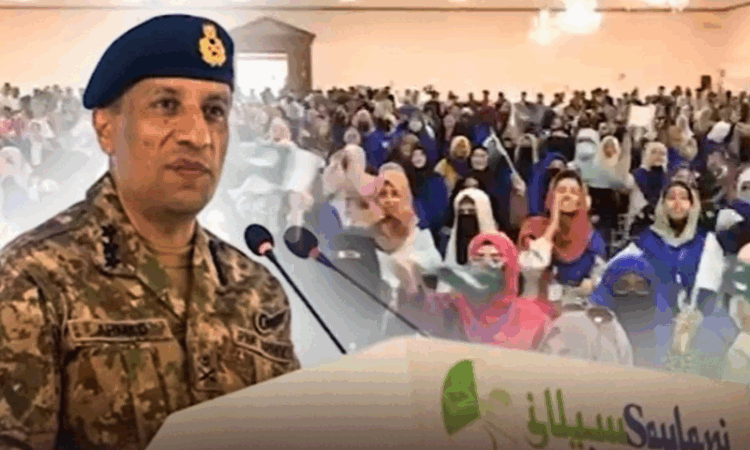 DG ISPR highlights students’ role on the frontlines of Pakistan’s information war