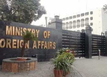 Pakistan condemns U.S. strikes on Iranian nuclear sites, warns of regional instability