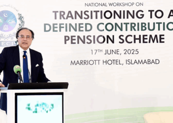 Aurangzeb reaffirms commitment to structural reforms for competitive economy