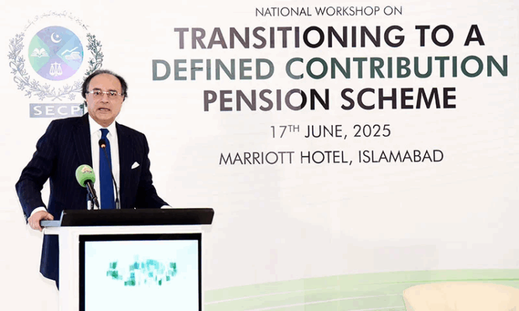 Aurangzeb reaffirms commitment to structural reforms for competitive economy