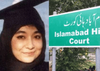 Govt refuses to join Dr Aafia Siddiqui’s case in US Court, IHC told