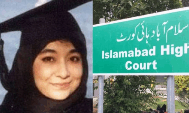 Govt refuses to join Dr Aafia Siddiqui’s case in US Court, IHC told