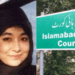 Govt refuses to join Dr Aafia Siddiqui’s case in US Court, IHC told