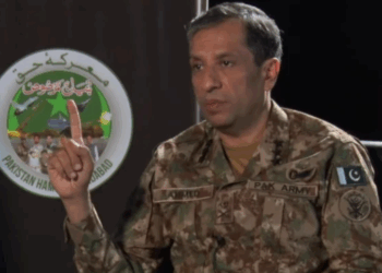 Army has no interest in talks with political parties, says DG ISPR