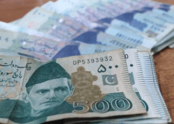 Pakistan slashes income tax to 1% for salaried class earning up to Rs1.2 million