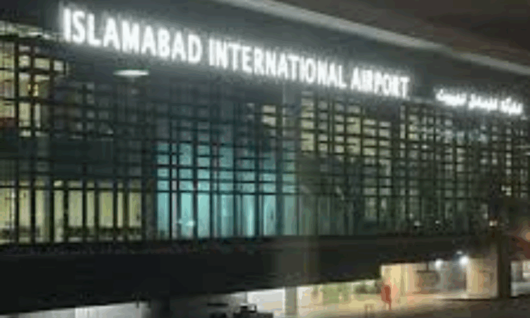 ASF thwarts major drug smuggling attempt at Islamabad Airport