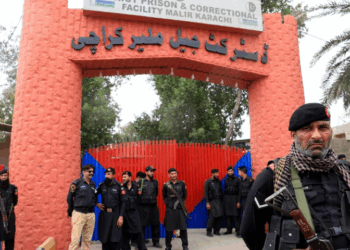 Mass jailbreak in Karachi: 213 inmates escape amid earthquake chaos, IG Prisons removed