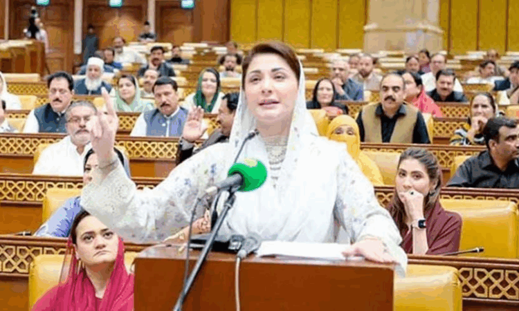 Maryam Nawaz presents “historic” tax-free Punjab Budget, vows to deliver beyond slogans