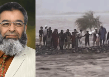 Grief in the Swat Valley