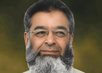 The politics of budget in Pakistan