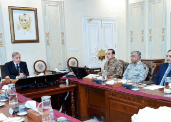 NSC condemns Israeli aggression against Iran, warns of regional escalation