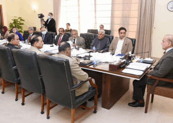 PM convenes NSC meeting amid Iran-Israel-U.S. escalation; civil-military leadership to discuss key regional and security issues