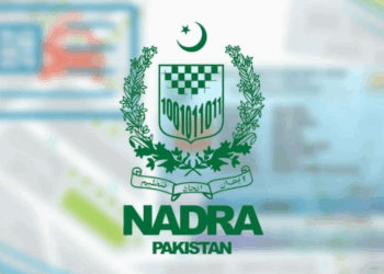 NADRA announces major reforms in B-Form, ID card rules to curb fraud, improve data accuracy