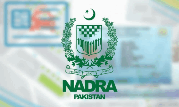 NADRA announces major reforms in B-Form, ID card rules to curb fraud, improve data accuracy