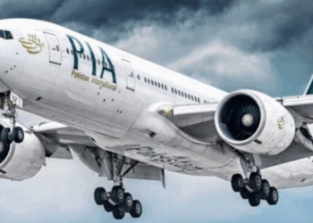 Privatization Commission receives EOIs for second round of PIA privatization
