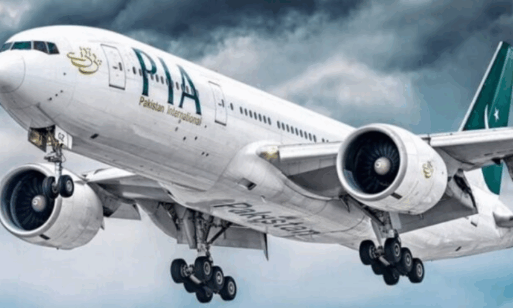 Privatization Commission receives EOIs for second round of PIA privatization