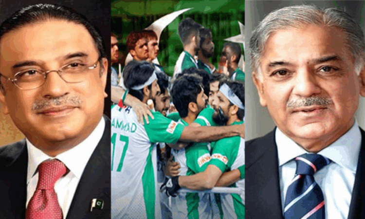 President Zardari, PM Shehbaz congratulate Pakistan Hockey Team on semi-final victory