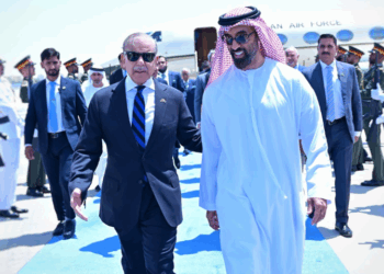 PM Shehbaz arrives in UAE on day-long official visit