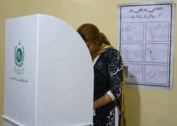 PML-N leads in PP-52 by-election amid rigging allegations