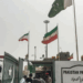 Pakistan to evacuate diplomats’ families, non-essential staff from Iran amid escalating conflict