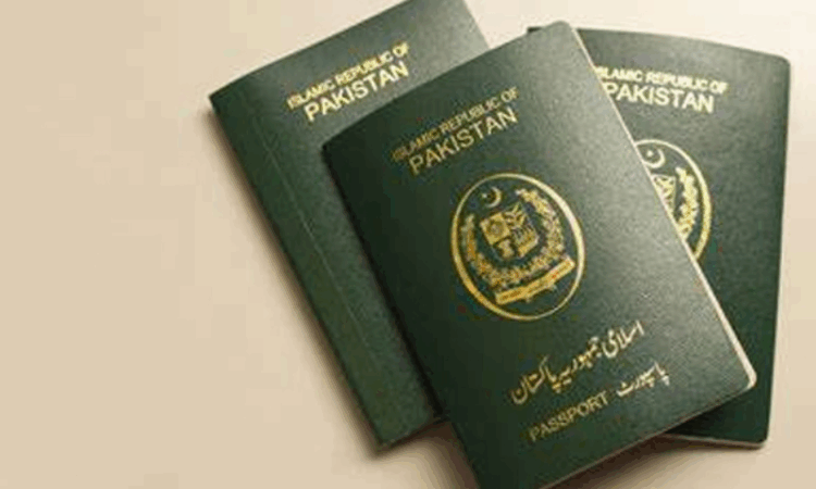 Pakistan’s passport enters global top 100 in Henley Index