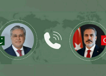 Pakistan, Turkey condemn Israeli strikes on Iran
