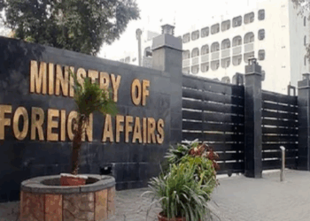 Pakistan slams Indian leadership’s hostile rhetoric as a sign of ‘troubling mindset’