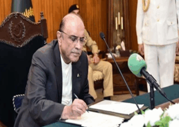 President signs Finance Bill 2025-26, budget to take effect from midnight